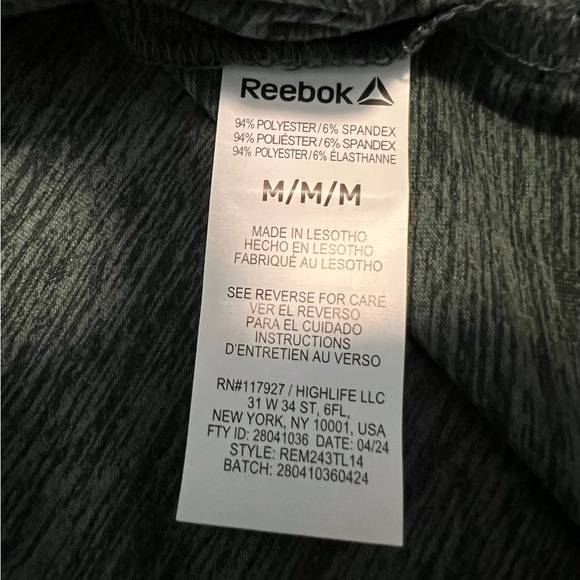 Reebok Forest Green Athletic Top - Picture 4 of 7